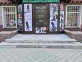 Магазины и бутики • 83 м² за 90 млн 〒 в Петропавловске
