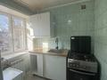 1-комнатная квартира · 30 м² · 2/4 этаж, Айманова 200 — Жандосова и Айманова за 200 000 ₸ в Алматы, Бостандыкский р-н — фото 11