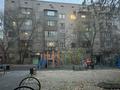 1-комнатная квартира · 30 м² · 2/4 этаж, Айманова 200 — Жандосова и Айманова за 200 000 ₸ в Алматы, Бостандыкский р-н — фото 3