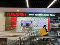 Пиццерия Papa Johns · 60 м², бағасы: 50 млн ₸ в Костанае