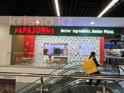 Пиццерия Papa Johns · 60 м², бағасы: 50 млн ₸ в Костанае