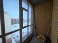 3-комнатная квартира · 78 м² · 11/12 этаж, Улица А 52, 6 6/1 за 47 млн ₸ в Астане, Сарайшык р-н — фото 10