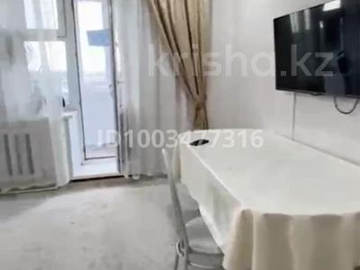 Пәтерлер в Костанайской обл.: 3-бөлмелі пәтер · 65 м² · 5/5 қабат, Абая, бағасы: 200 000 〒 3-бөлмелі пәтер · 65 м² · 5/5 қабат, Абая, бағасы: 200 000 〒 в Костанае