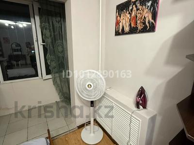 1-бөлмелі пәтер · 30 м² · 2/4 қабат, мкр №7 7 — Абая Правда, бағасы: 220 000 ₸ в Алматы, Ауэзовский р-н