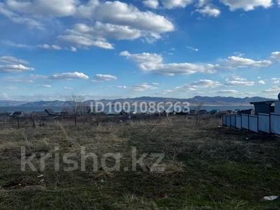 Участок · 4.6 соток, Алтай за 1.6 млн 〒