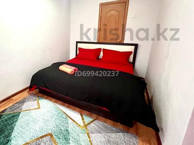 2-комнатная квартира · 52 м² · 4/4 этаж, Желтоксан 24А — Площадь , Суд ,Додо пицца за 12 000 ₸ в 