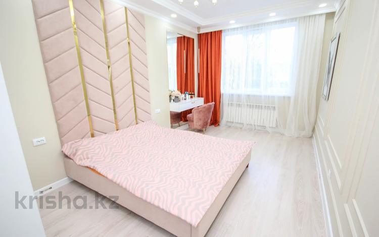 3-комнатная квартира · 85 м² · 6/12 этаж, Сатпаева 90 — Туркебаева за 71.5 млн ₸ в Алматы, Бостандыкский р-н — фото 2