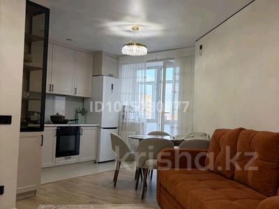 3-бөлмелі пәтер · 64 м² · 9/10 қабат, Тархана 9, бағасы: 44.5 млн ₸ в Астане, р-н Байконур