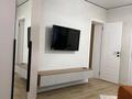 3-бөлмелі пәтер · 64 м² · 9/10 қабат, Тархана 9, бағасы: 44.5 млн ₸ в Астане, р-н Байконур — фото 2