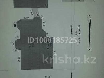 Отдельный дом · 7 комнат · 350 м² · 15 сот., Минская 46 за 444 млн 〒 в Астане, Алматы р-н