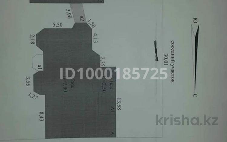 Отдельный дом · 7 комнат · 350 м² · 15 сот., Минская 46 за 444 млн 〒 в Астане, Алматы р-н — фото 2