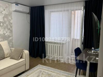 1-бөлмелі пәтер · 32 м² · 3/4 қабат, Жарокова, бағасы: 29 млн ₸ в Алматы, Бостандыкский р-н