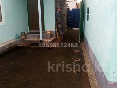 Отдельный дом · 4 комнаты · 70 м² · 4 сот., Л.Беды 187 — Налоговой инспекции за 25 млн ₸ в Костанае