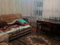 Отдельный дом · 4 комнаты · 70 м² · 4 сот., Л.Беды 187 — Налоговой инспекции за 25 млн ₸ в Костанае — фото 5