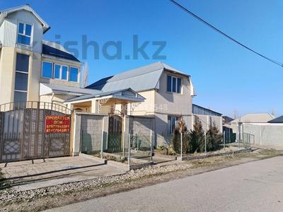 Жеке үй · 9 бөлме · 300 м² · 15 жүзд., Т. Рысқұлов 30 Б, бағасы: 54 млн ₸ в Айша-Биби