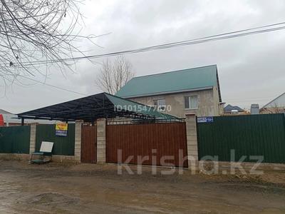 Жеке үй · 3 бөлме · 110 м² · 8 жүзд., Шиели 164, бағасы: 57 млн ₸ в Коянкусе