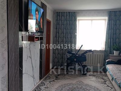 Үйдің бір бөлігі · 3 бөлме · 67.8 м² · 7 жүзд., Мита, бағасы: 12 млн ₸ в Софиевке