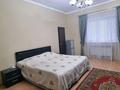 Часть дома · 5 комнат · 213 м² · 10 сот., Көшербаева за 38 млн ₸ в Еркинкале — фото 11