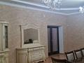 Часть дома · 5 комнат · 213 м² · 10 сот., Көшербаева за 38 млн ₸ в Еркинкале — фото 6