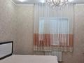 Часть дома · 5 комнат · 213 м² · 10 сот., Көшербаева за 38 млн ₸ в Еркинкале — фото 9