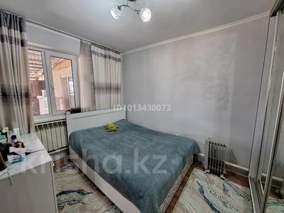 Часть дома · 4 комнаты · 100 м² · 11 сот., Толебаева 9 за 39 млн ₸ в 