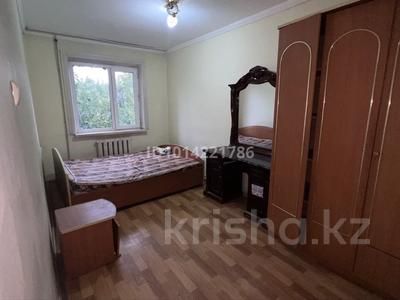 3-бөлмелі пәтер · 50 м² · 4/5 қабат, Аль-Фараби 3 А — Шымкент плаза мен Медунивердің артында, бағасы: 200 000 ₸ в Аль-Фарабийский р-н