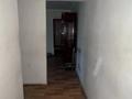 3-бөлмелі пәтер · 50 м² · 4/5 қабат, Аль-Фараби 3 А — Шымкент плаза мен Медунивердің артында, бағасы: 200 000 ₸ в Аль-Фарабийский р-н — фото 13