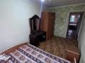 3-бөлмелі пәтер · 50 м² · 4/5 қабат, Аль-Фараби 3 А — Шымкент плаза мен Медунивердің артында, бағасы: 200 000 ₸ в Аль-Фарабийский р-н — фото 2
