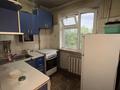 3-бөлмелі пәтер · 50 м² · 4/5 қабат, Аль-Фараби 3 А — Шымкент плаза мен Медунивердің артында, бағасы: 200 000 ₸ в Аль-Фарабийский р-н — фото 8