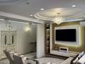 4-комнатная квартира · 174 м² · 1/9 этаж, мкр. Алтын орда, Ораза Татеулы 5А — Жекпе Жек Ледовая Арена за 70 млн ₸ в Актобе — фото 3