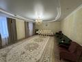 4-комнатная квартира · 174 м² · 1/9 этаж, мкр. Алтын орда, Ораза Татеулы 5А — Жекпе Жек Ледовая Арена за 70 млн ₸ в Актобе — фото 11