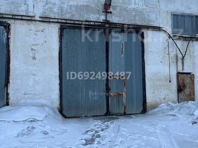 сухой холодный склад 100 кВ м за 150 000 〒 в Кокшетау