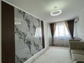 3-комнатная квартира · 75.1 м² · 9/9 этаж, мкр Шугыла 342/4 — Сабденова за 300 000 ₸ в Алматы, Наурызбайский р-н — фото 11