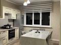3-комнатная квартира · 75.1 м² · 9/9 этаж, мкр Шугыла 342/4 — Сабденова за 300 000 ₸ в Алматы, Наурызбайский р-н — фото 4