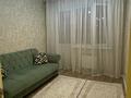 3-комнатная квартира · 75.1 м² · 9/9 этаж, мкр Шугыла 342/4 — Сабденова за 300 000 ₸ в Алматы, Наурызбайский р-н — фото 5