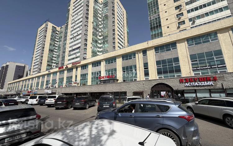 Свободное назначение · 406 м² за 2 млн ₸ в Астане, Алматы р-н — фото 2
