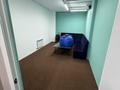 Свободное назначение · 406 м² за 2 млн ₸ в Астане, Алматы р-н — фото 5