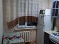 1-комнатная квартира · 35 м² · 5/5 этаж, 7 микрорайон 63 за 80 000 〒 в Темиртау — фото 7