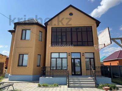 Жеке үй · 7 бөлме · 306 м² · 9 жүзд., Самал ш/а., 7 12, бағасы: ~ 130 млн ₸ в Атырау, мкр Самал