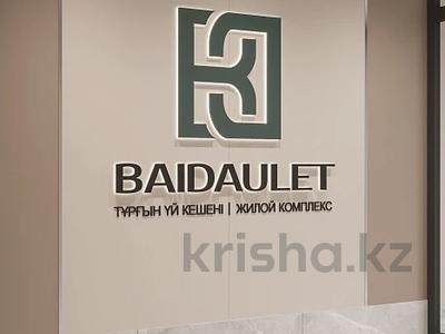 3-комнатная квартира · 73 м² · 11/12 этаж, Е-15 16 за ~ 38.5 млн ₸ в Астане, Нура р-н