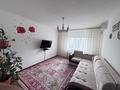 3-комнатная квартира · 70 м² · 3/9 этаж, 5 11 за 31 млн ₸ в Аксае — фото 2