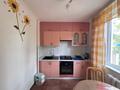 3-комнатная квартира · 70 м² · 3/9 этаж, 5 11 за 31 млн ₸ в Аксае — фото 4