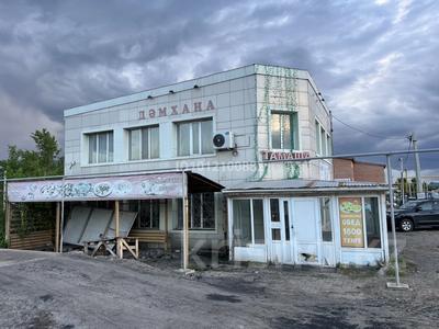 Еркін, дүкендер мен бутиктер, қоғамдық тамақтану орны · 255.3 м², бағасы: 75 млн ₸ в Талапкер 