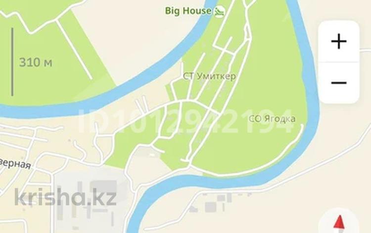 Участок · 6 соток, СТ ҮМІТКЕР 155 за 2 млн ₸ в Уральске — фото 2