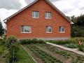 Жеке үй · 4 бөлме · 215.5 м² · 23.31 сот., Карла Маркса 25, бағасы: 149 млн ₸ в Костанае