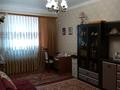 Жеке үй · 4 бөлме · 215.5 м² · 23.31 сот., Карла Маркса 25, бағасы: 149 млн ₸ в Костанае — фото 10