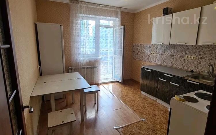 Продажа Квартиры 14 000000 Астана