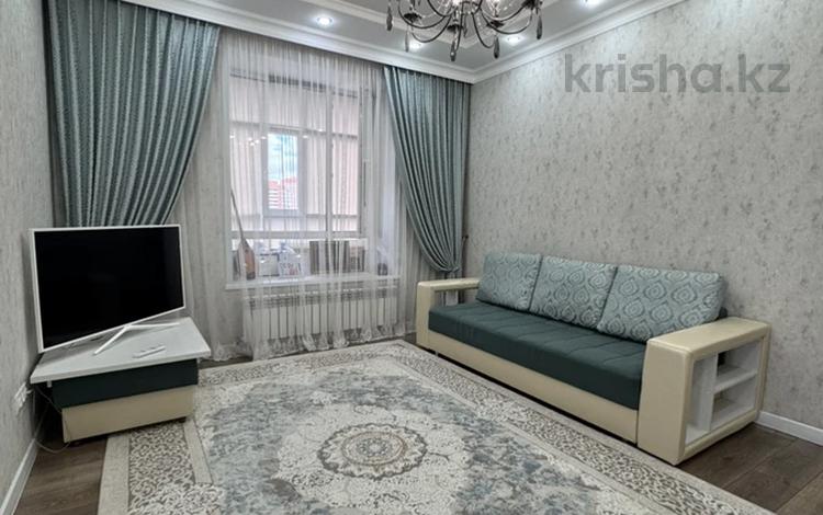 3-комнатная квартира · 73 м² · 2/10 этаж, ул. Каныша Сатпаева 24 за ~ 52 млн ₸ в Астане, Алматы р-н — фото 2