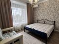 3-комнатная квартира · 73 м² · 2/10 этаж, ул. Каныша Сатпаева 24 за ~ 52 млн ₸ в Астане, Алматы р-н — фото 11