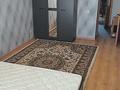 3-бөлмелі пәтер · 100 м² · 7/9 қабат, қайрат рысқулбеков 7 — абылайхана бойында, бағасы: 40 млн ₸ в Астане, Алматы р-н — фото 4